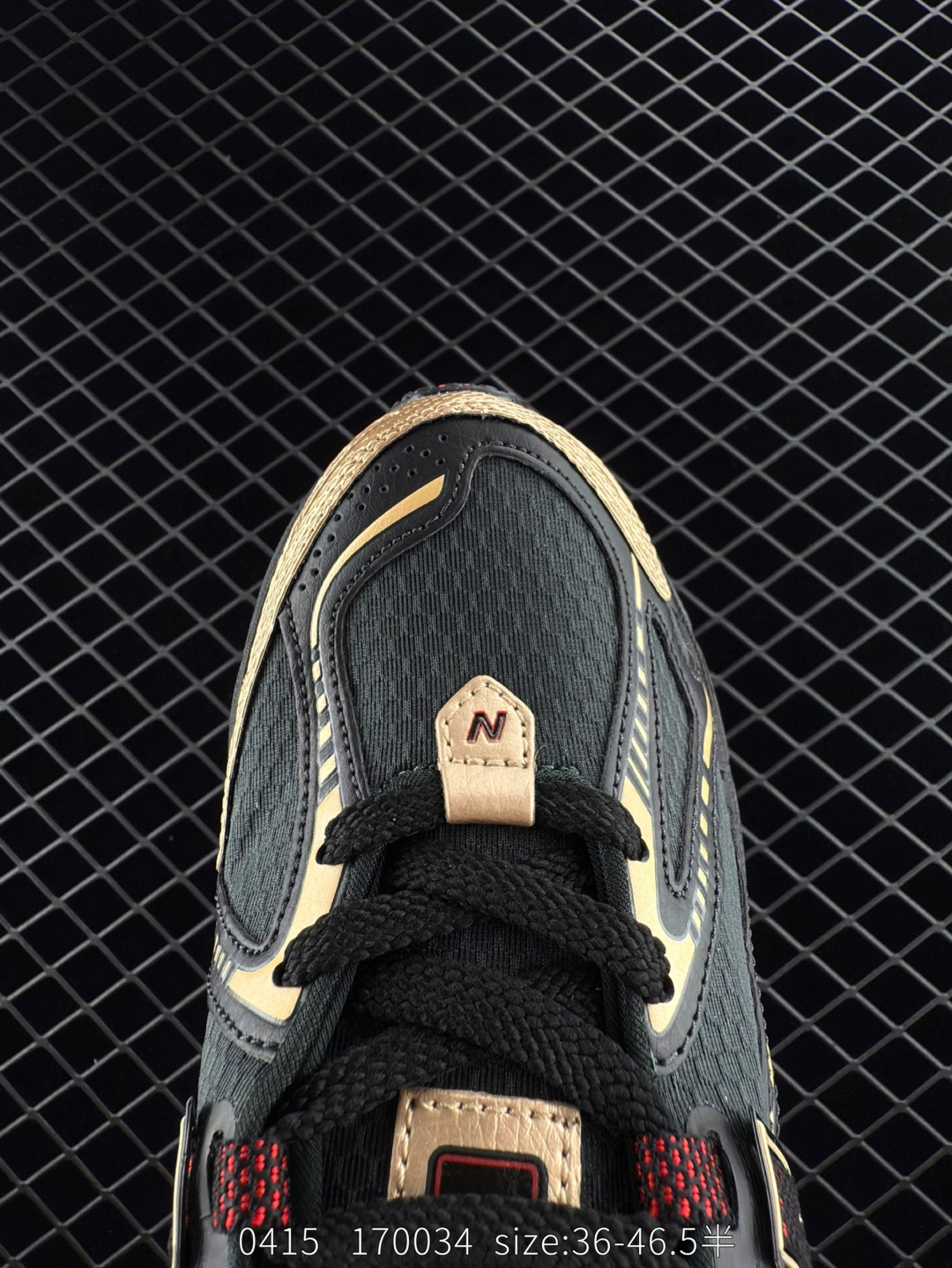 KITH x  New Balance NB 1906R